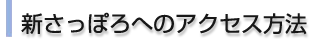 Vۂւ̃ANZX@
