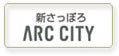 ARC CITYƂ