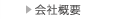 ЊTv