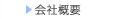 ЊTv