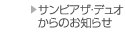 TsAUEfÎm点