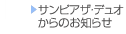 TsAUEfÎm点